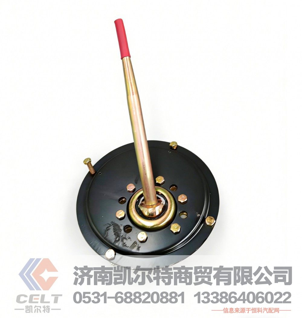 DZ97189240549,换挡杆总成,济南凯尔特商贸有限公司