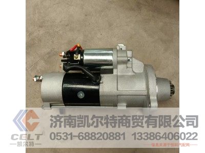 VG1560090001,减速型起动机,济南凯尔特商贸有限公司