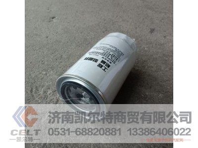 WPA1000422384,燃油滤清器滤芯,济南凯尔特商贸有限公司