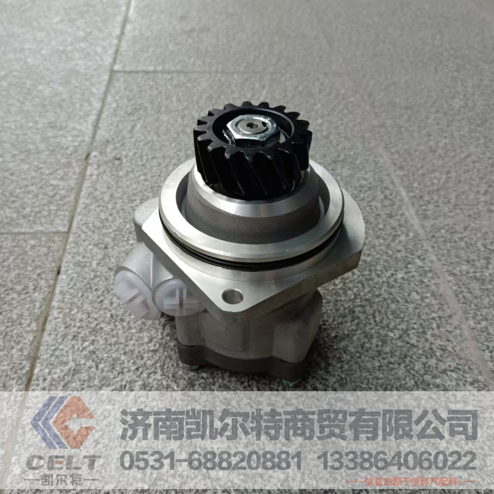 WG9725471016,转向叶片泵,济南凯尔特商贸有限公司