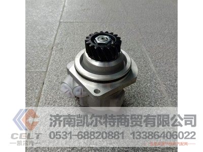 WG9725471016,转向叶片泵,济南凯尔特商贸有限公司