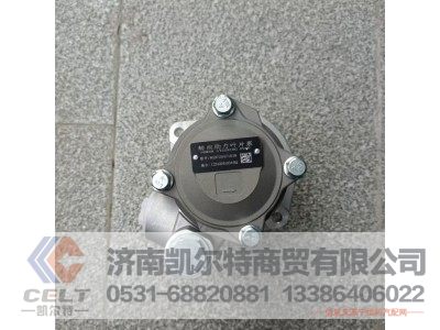 WG9725471016,转向叶片泵,济南凯尔特商贸有限公司