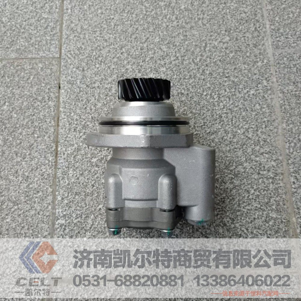 WG9725471016,转向叶片泵,济南凯尔特商贸有限公司