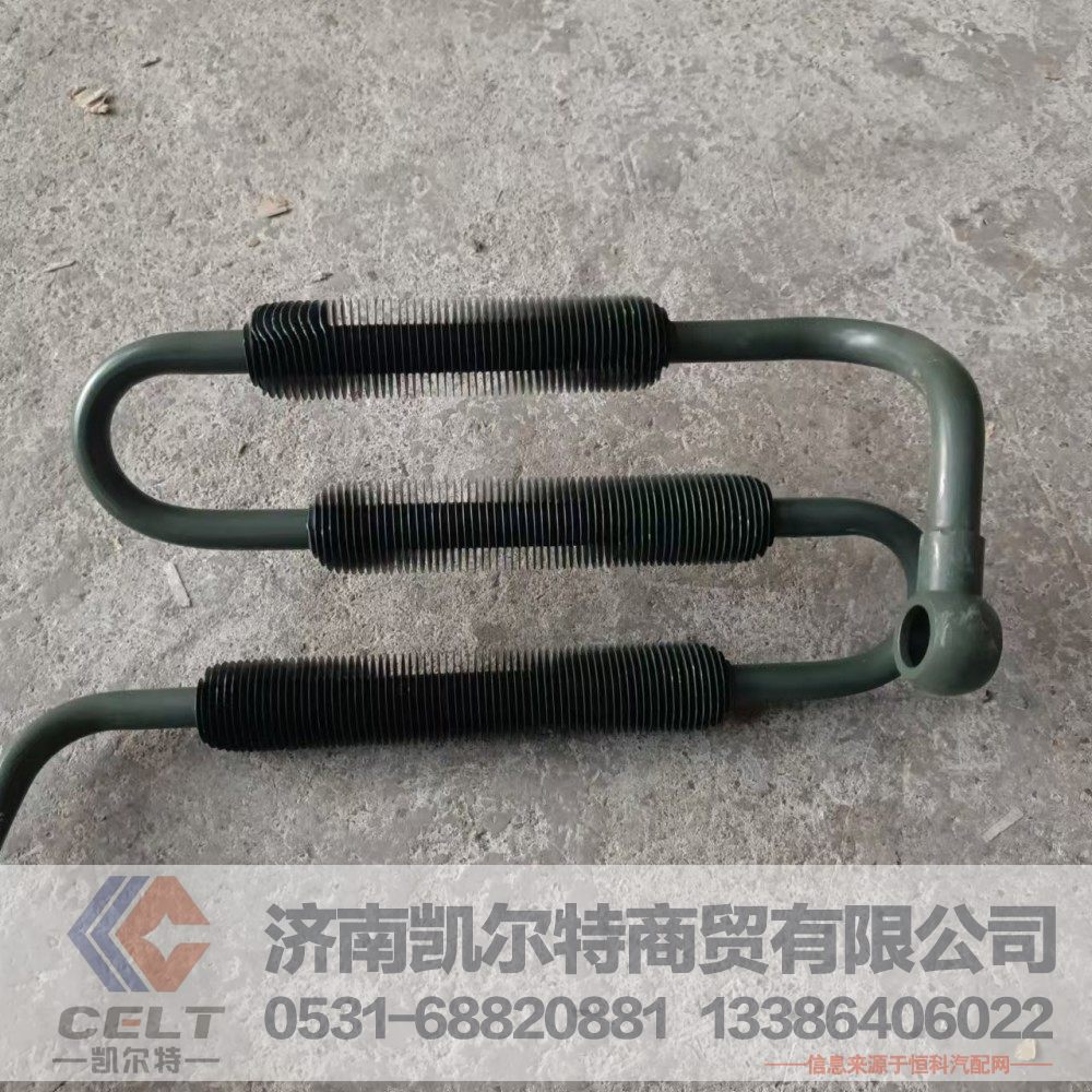 WG9725478135,转向钢管,济南凯尔特商贸有限公司