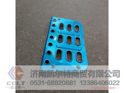 H73-8405103B0,一级脚踏板,济南凯尔特商贸有限公司