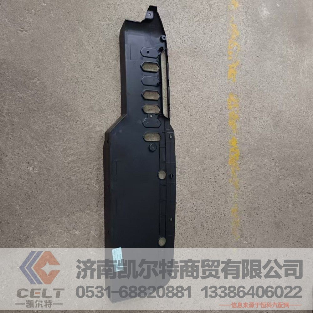 H73-2803427,后封板-左,济南凯尔特商贸有限公司