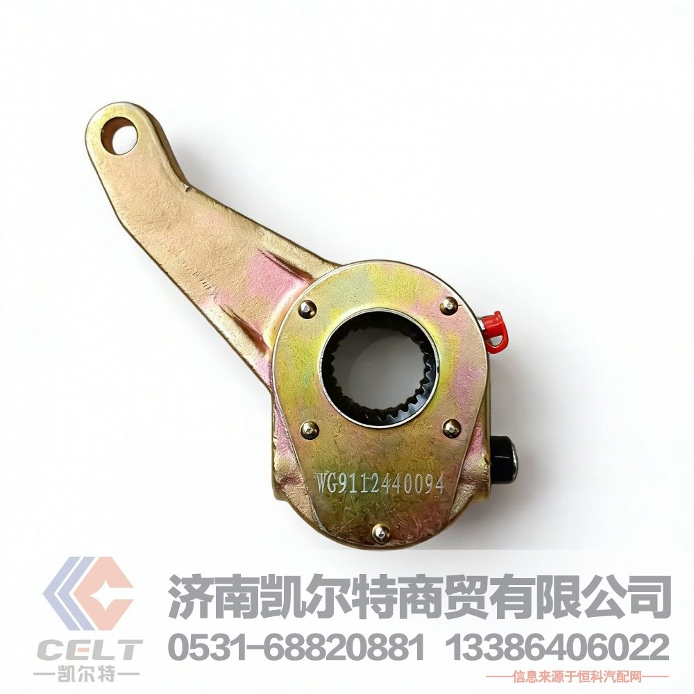 DZ9112440094,手动间隙调整臂,济南凯尔特商贸有限公司