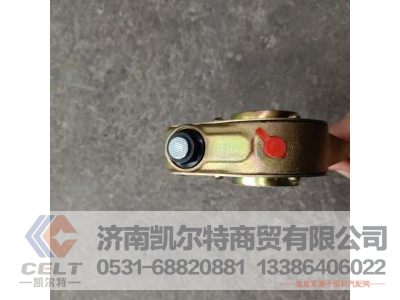 DZ9112440094,手动间隙调整臂,济南凯尔特商贸有限公司