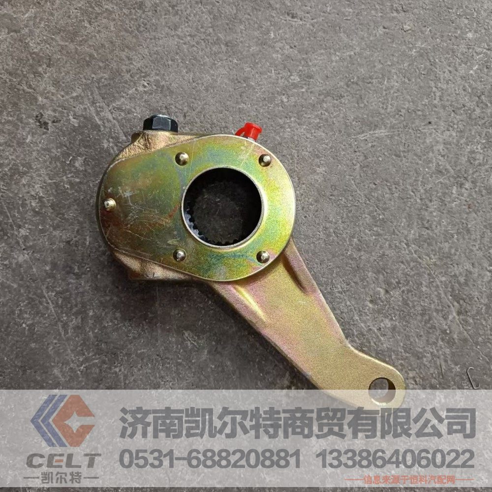 DZ9112440094,手动间隙调整臂,济南凯尔特商贸有限公司