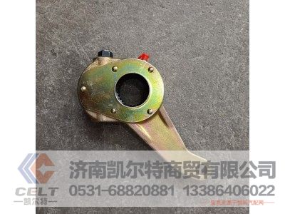 DZ9112440094,手动间隙调整臂,济南凯尔特商贸有限公司