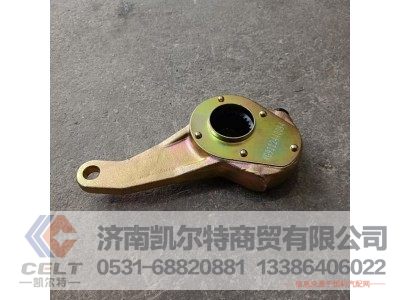 DZ9112440094,手动间隙调整臂,济南凯尔特商贸有限公司