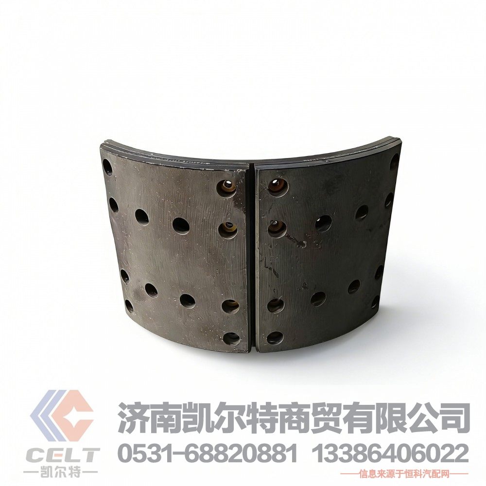 AZ9761451225,制动蹄(左),济南凯尔特商贸有限公司
