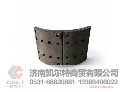 AZ9761451225,制动蹄(左),济南凯尔特商贸有限公司
