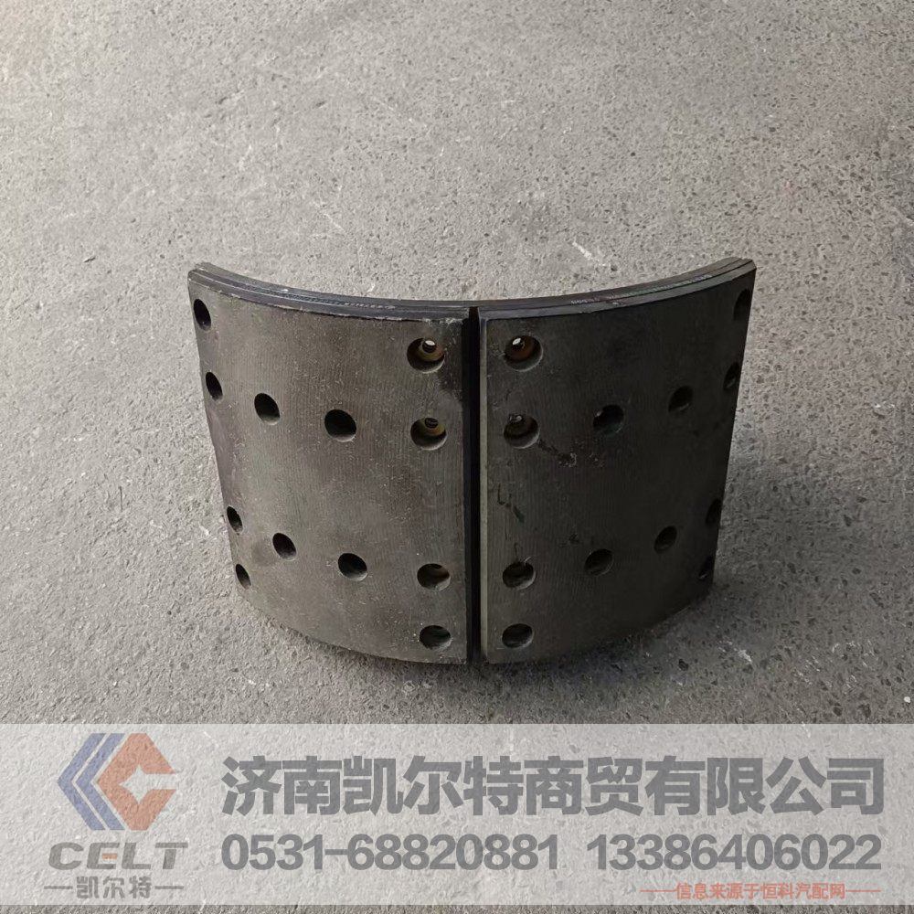 AZ9761451225,制动蹄(左),济南凯尔特商贸有限公司