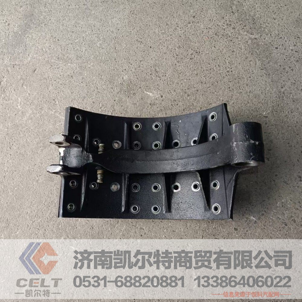 AZ9761451225,制动蹄(左),济南凯尔特商贸有限公司