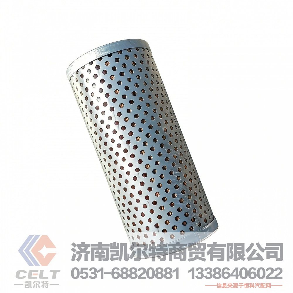 1001732112,机油集滤器,济南凯尔特商贸有限公司