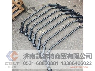 AZ1642430219,驾驶室翻转轴总成,济南凯尔特商贸有限公司