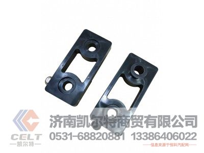 AZ9725538202,散热器上减振垫总成,济南凯尔特商贸有限公司