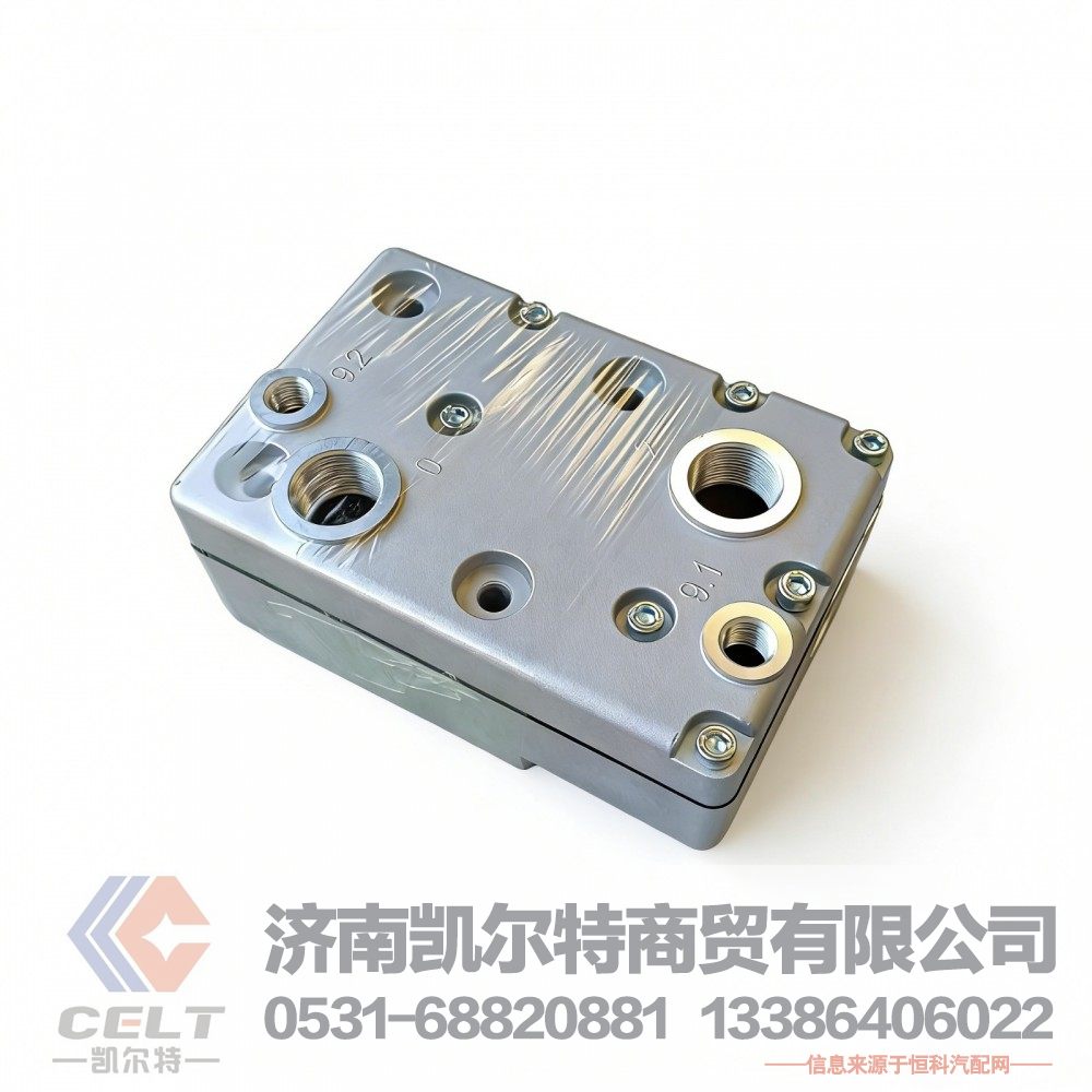 重汽豪沃T5G配件 空壓機缸蓋總成081V54100-7070 MC07打氣泵頭氣泵缸蓋