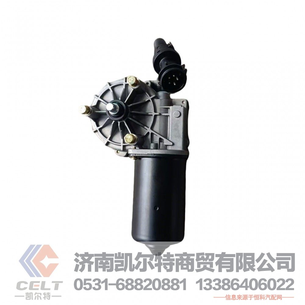 DZ14251740010雨刷雨刮电机 陕汽德龙X3000 M3000驾驶室配件