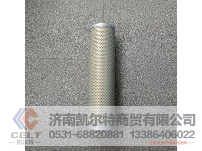 P2093302,液压滤芯,济南凯尔特商贸有限公司