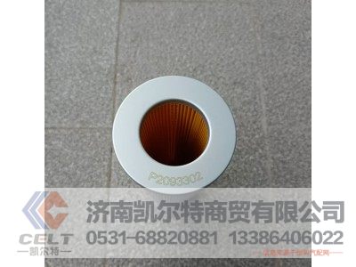 P2093302,液压滤芯,济南凯尔特商贸有限公司
