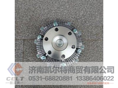 1313010A-D816,硅油风扇离合器,济南凯尔特商贸有限公司