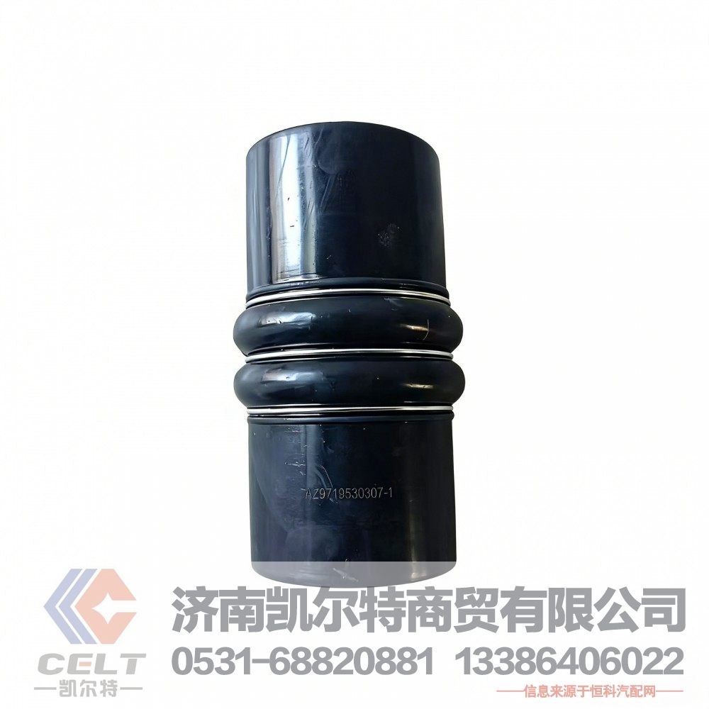廠家供應(yīng)陜汽重汽配件 重汽豪沃配件HOWO中冷器膠管重汽豪沃配件HOWO中冷器膠管/AZ9719530307