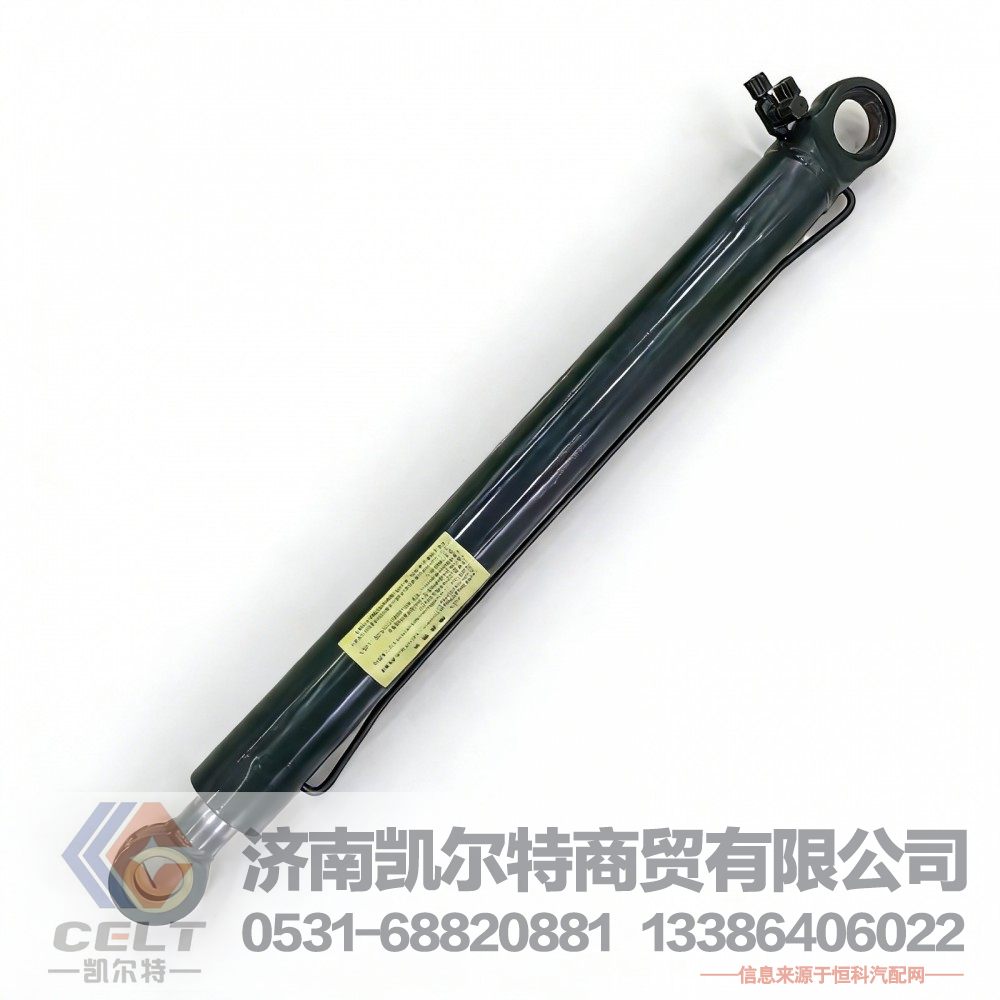 重汽豪沃A7 T7H高地板駕駛室舉升油缸 減震器舉升缸WG9925824014