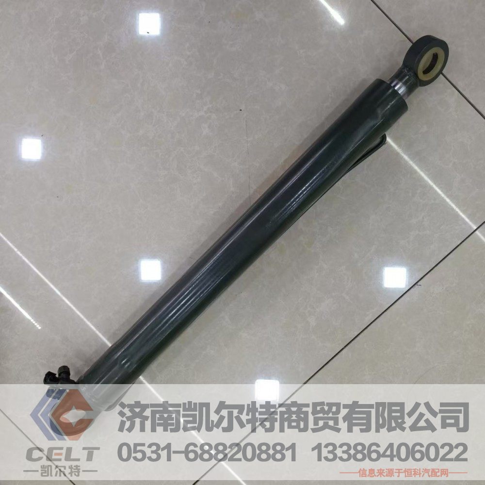 重汽豪沃A7 T7H高地板驾驶室举升油缸 减震器举升缸WG9925824014/WG9925824014