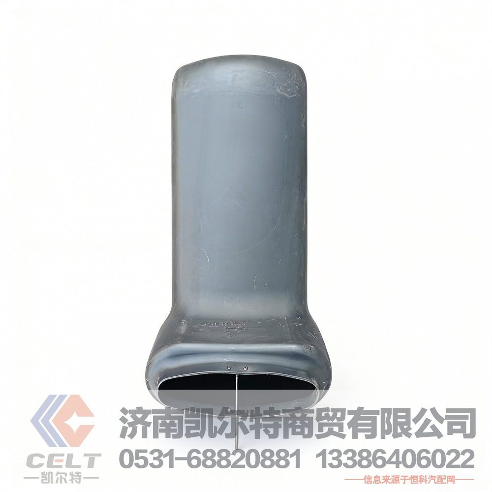 重汽豪沃进气管总成(自卸短驾驶室)WG9725190919油滤器进气道接口