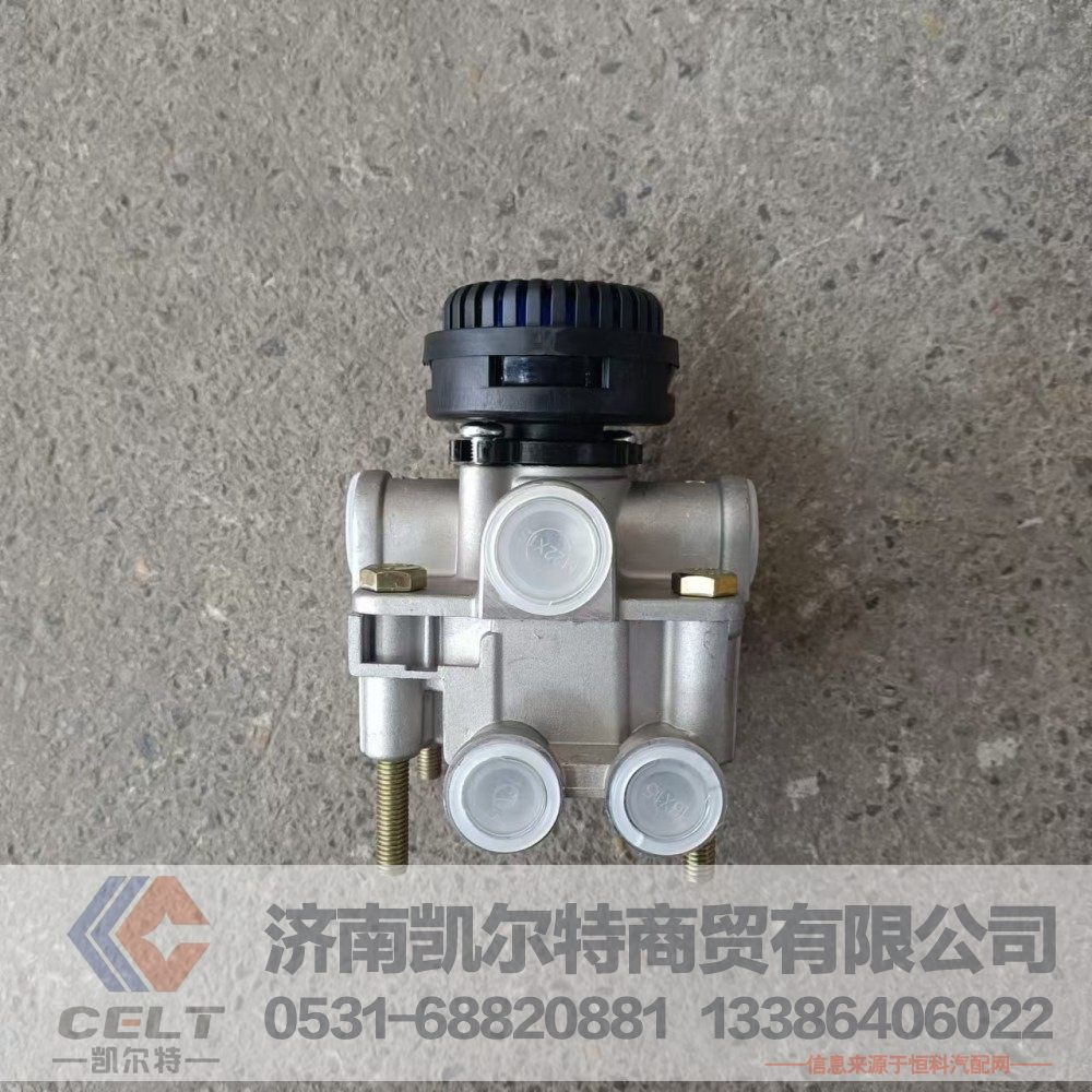 供应陕汽德龙继动阀新M3000继动阀手刹脚刹驻车继动阀DZ95259360106图3