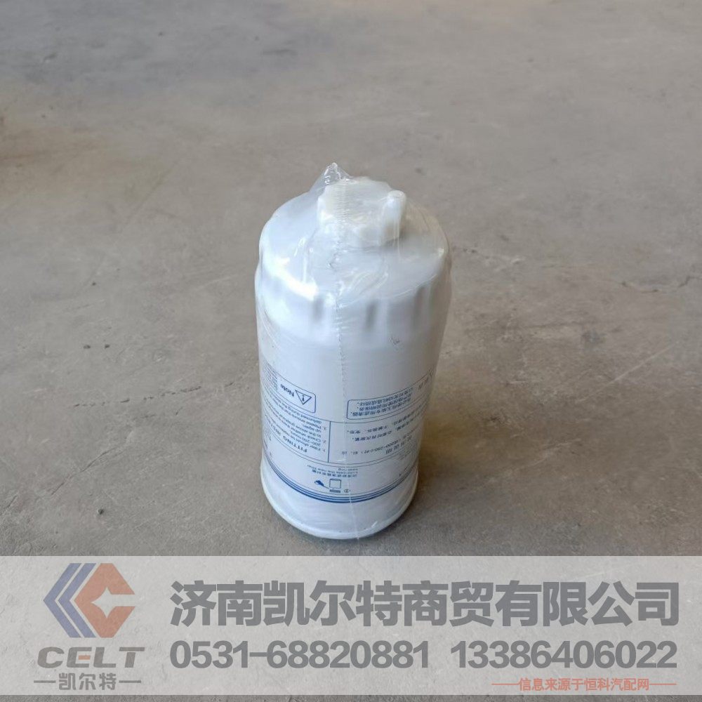 玉柴柴油滤清器油水分离器总成A3000-1105030玉柴柴油滤芯柴滤批发/A3000-1105030