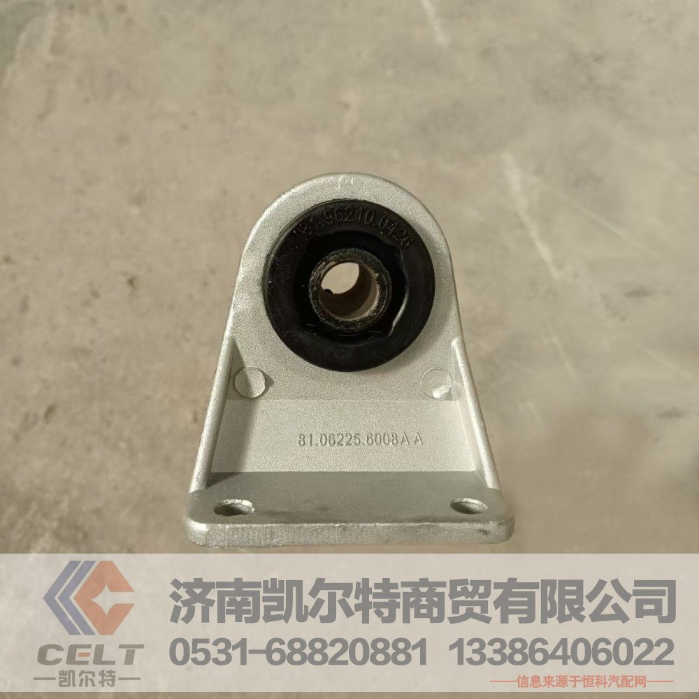 供应陕汽配件 陕汽德龙F3000水箱胶垫水箱支架81.06225.6008散热器托架/81.06225.6008