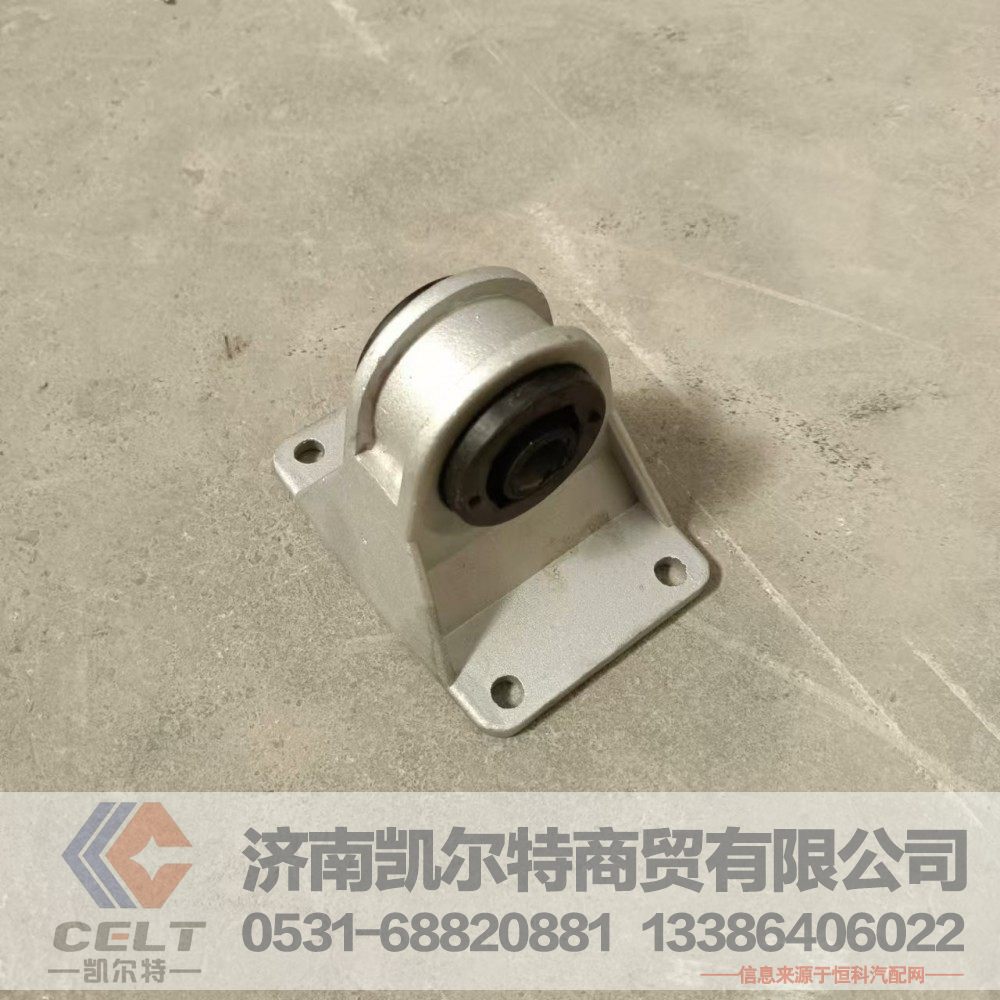 供应陕汽配件 陕汽德龙F3000水箱胶垫水箱支架81.06225.6008散热器托架/81.06225.6008