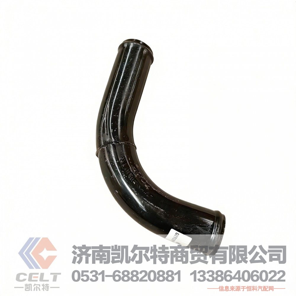 廠家供應(yīng)陜汽重汽配件 陜汽德龍發(fā)動(dòng)機(jī)下水管DZ95259534059鐵管