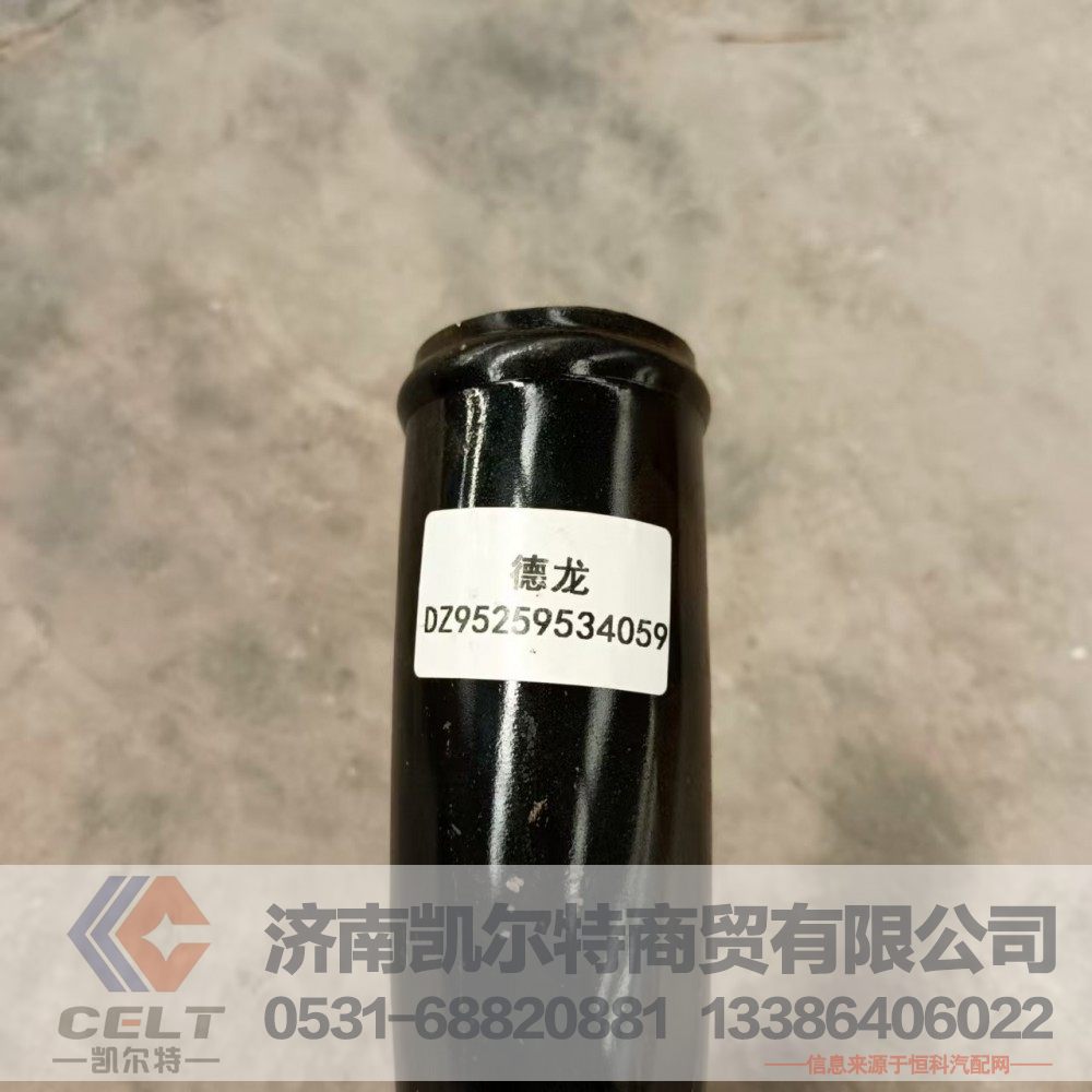 厂家供应陕汽重汽配件 陕汽德龙发动机下水管DZ95259534059铁管/DZ95259534059