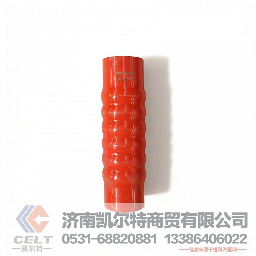 重卡陜汽德龍X3000下水管DZ93259535327 硅膠管中冷管 內氟外硅膠管