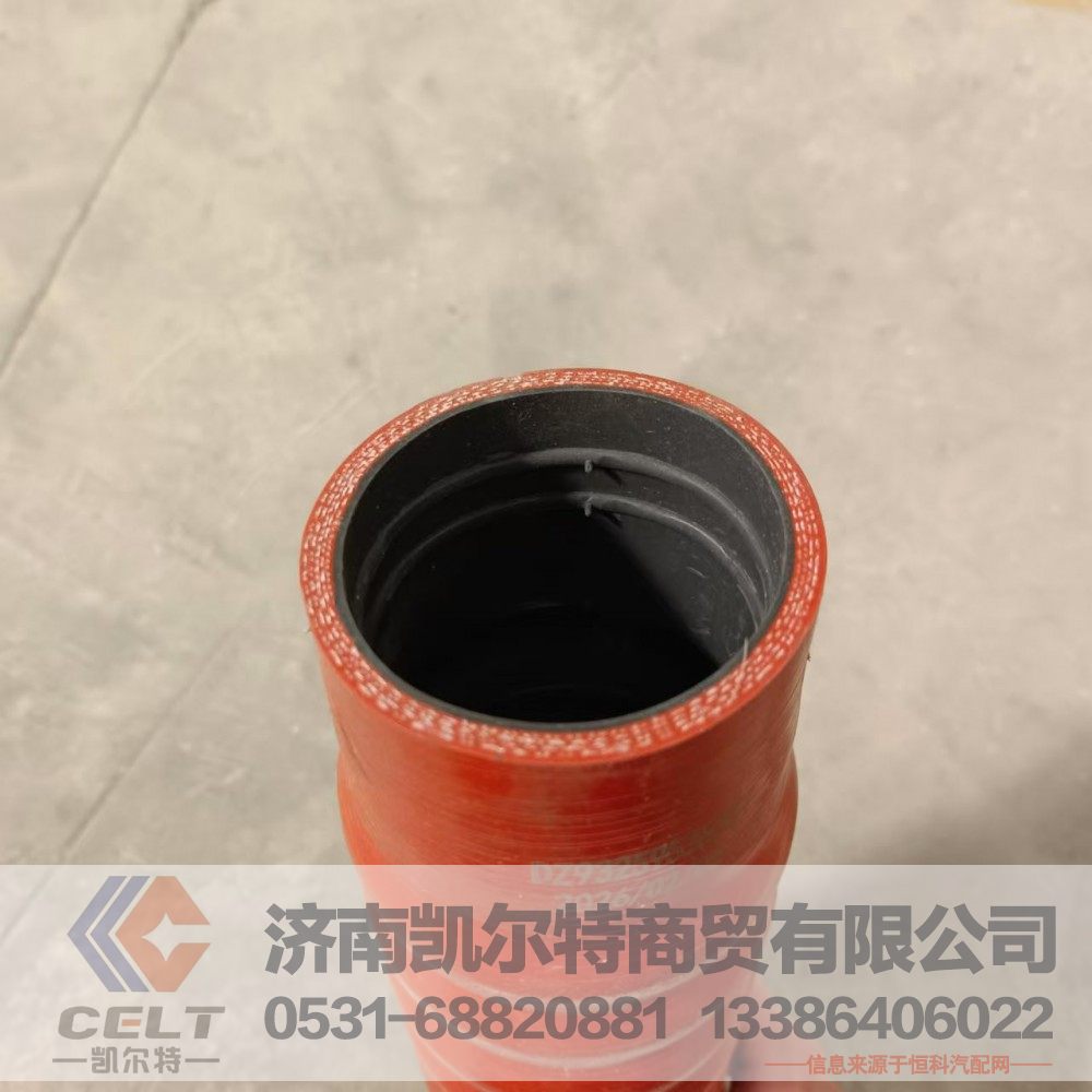 重卡陕汽德龙X3000下水管DZ93259535327 硅胶管中冷管 内氟外硅胶管/DZ93259535327