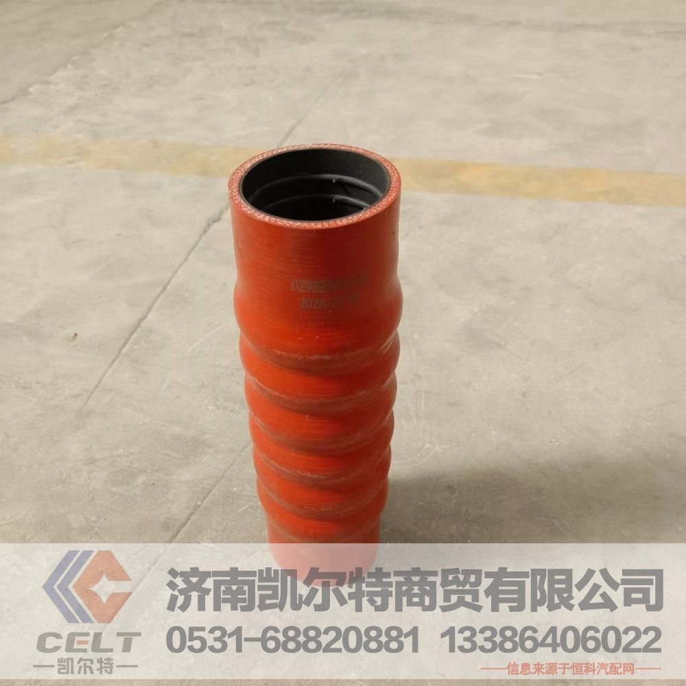 重卡陕汽德龙X3000下水管DZ93259535327 硅胶管中冷管 内氟外硅胶管/DZ93259535327
