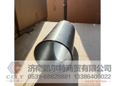 612630010055,气缸套,济南凯尔特商贸有限公司 612630010055,气缸套,济南凯尔特商贸有限公司