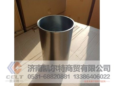 612630010015,气缸套,济南凯尔特商贸有限公司 612630010015,气缸套,济南凯尔特商贸有限公司