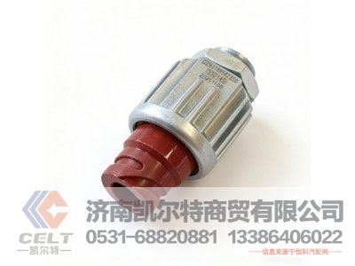 DZ93189582550(81.25520.0171),制动开关,济南凯尔特商贸有限公司 DZ93189582550(81.25520.0171),制动开关,济南凯尔特商贸有限公司