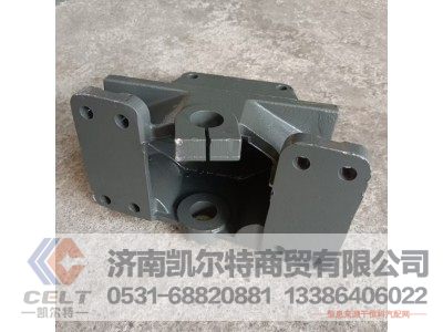 WG9232520011,前簧右后支架,济南凯尔特商贸有限公司