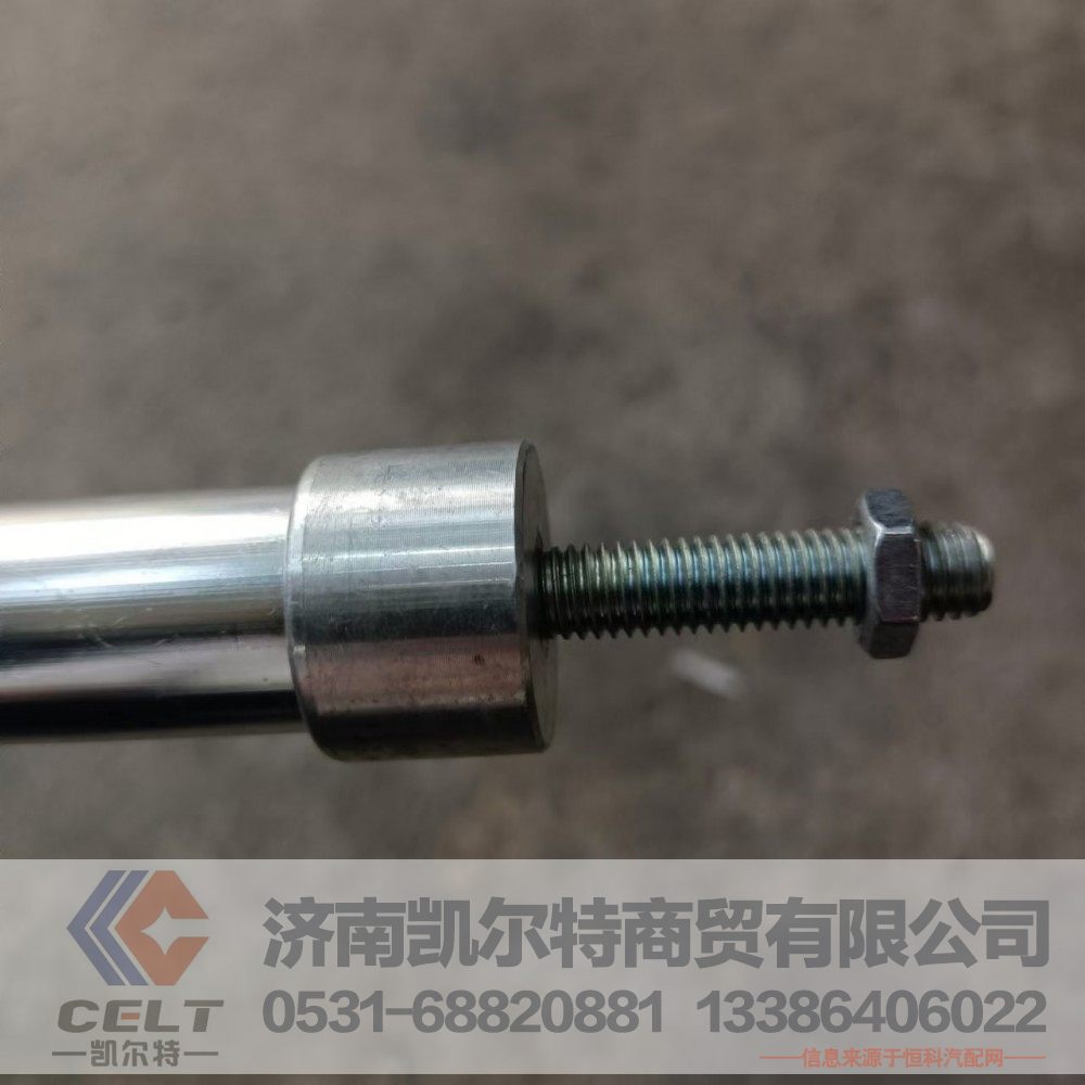 WG9100570014,停油缸,济南凯尔特商贸有限公司