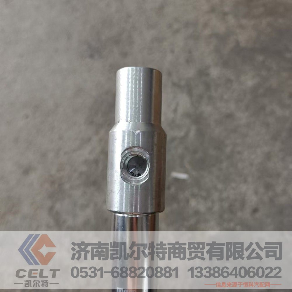 WG9100570014,停油缸,济南凯尔特商贸有限公司