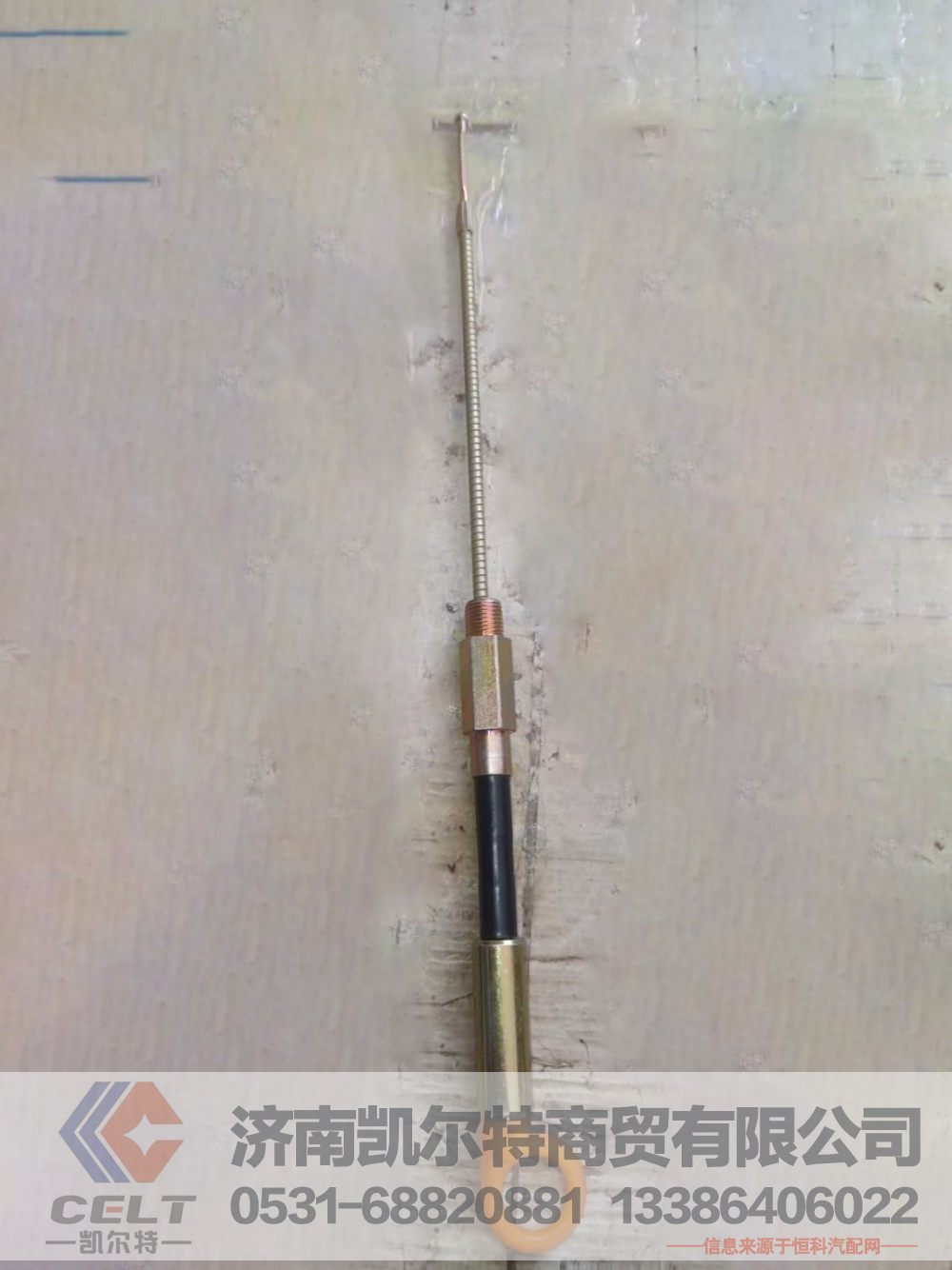 潍柴WP10发动机机油尺游标尺612600011263机油尺总成(420mm)