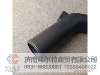 WG9725191425,连接管,济南凯尔特商贸有限公司