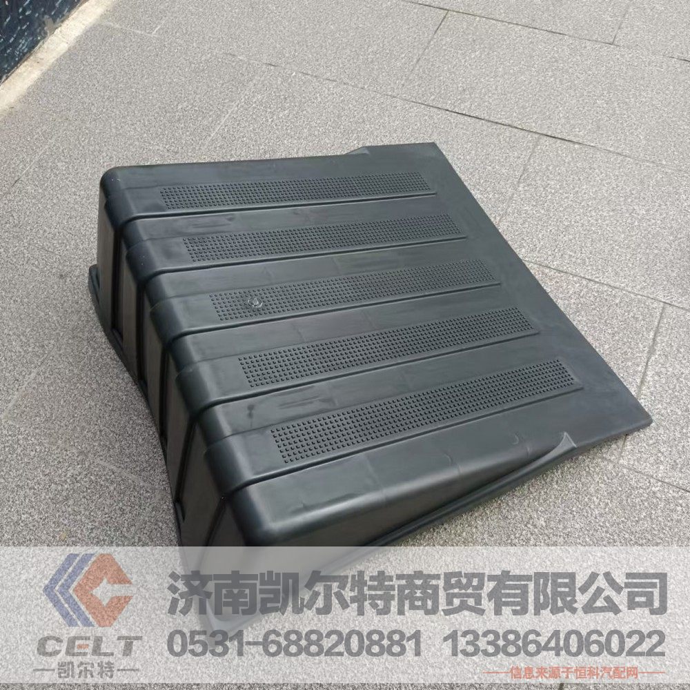 电瓶箱盖AZ9100760102 外贸供应中国重汽豪沃HOWO卡车配件/AZ9100760102