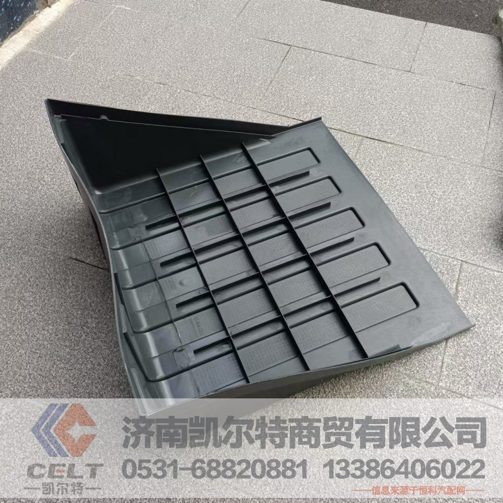 电瓶箱盖AZ9100760102 外贸供应中国重汽豪沃HOWO卡车配件/AZ9100760102